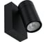 Фасадный светильник General Lighting Systems Астрал GWL-MR16-GU10-R-IP65 под лампу MR16 GU10 IP65 черный 662744 1