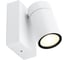 Фасадный светильник General Lighting Systems Астрал GWL-MR16-GU10-R-IP65 под лампу MR16 GU10 IP65 белый 662745 1