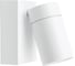 Фасадный светильник General Lighting Systems Астрал GWL-MR16-GU10-R-IP65 под лампу MR16 GU10 IP65 белый 662745 2