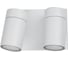 Фасадный светильник General Lighting Systems Астрал GWL-2MR16-GU10-R-IP65 лампы 2MR16 GU10 IP65 белый 662742 4