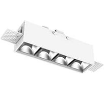 Светодиодный светильник VARTON DL-Box Reflect Multi 1x4 trimless встраиваемый 150х43х63 мм 14 Вт 3000 К 36 DALI RAL9003 белый V1-R0-00628-20D36-2001430