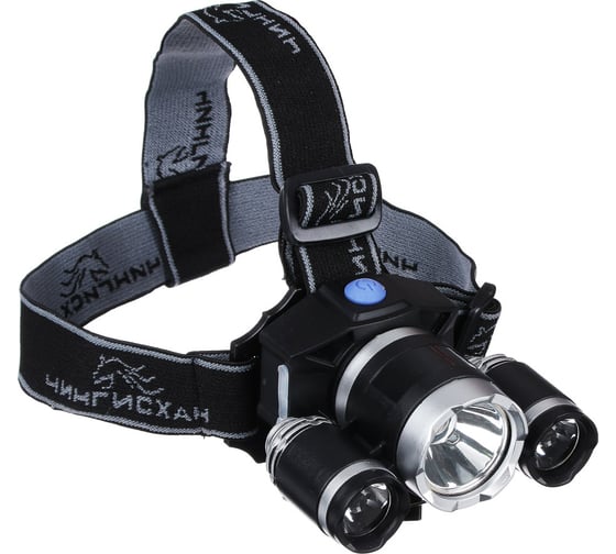 Налобный фонарик ЧИНГИСХАН 1000 мАч, 3 LED, 7х6 см, 3 режима, пластик 221-015 19958992
