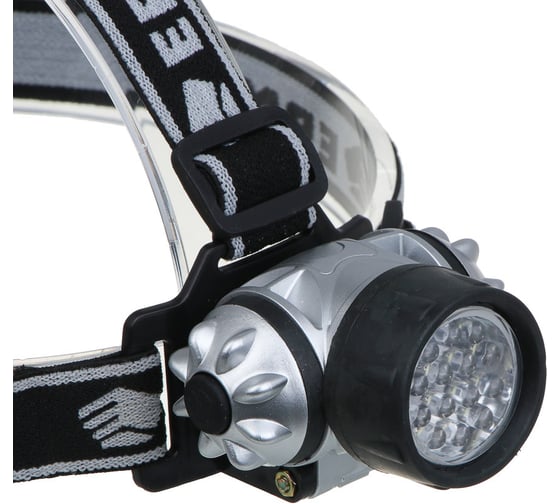 Фонарь ЕРМАК налобный 14 ярк. LED, 3xAAA, 6х4,2 см 328-072