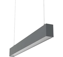 Светодиодный светильник VARTON X-line 1 м 20 Вт Up&Down одиночный подвесной 1003x63x100 мм IP40 RAL7045 серый муар Tunable White (3000-6500K) призма с декоративным проводом 2 м и комплектом подвесов 2 м диммируемый (DALI) V1-R0-72823-02PRD-40022TW