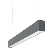 Светодиодный светильник VARTON X-line 0,5 м 10 Вт одиночный подвесной 507x63x100 мм IP40 RAL7045 серый муар Tunable White (3000-6500K) опал с декоративным проводом 2 м и комплектом подвесов 2 м диммируемый (DALI) V1-R0-70828-02OPD-40010TW