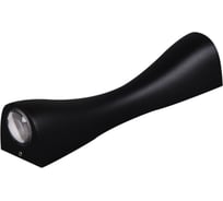 Уличный настенный светодиодный светильник ReLuce 86876-9.2-001JH LED2*3W BK RLOS