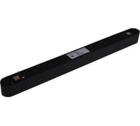 Трековый магнитный светодиодный светильник ReLuce 13002-9.3-001UR magnetic LED16W BK CCT+SMART