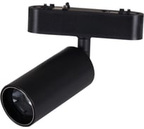 Трековый магнитный светодиодный светильник ReLuce 13005-9.3-001UR magnetic LED12W BK CCT+SMART