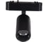 Трековый магнитный светодиодный светильник ReLuce 13005-9.3-001UR magnetic LED12W BK CCT+SMART 12