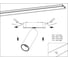 Трековый магнитный светодиодный светильник ReLuce 13005-9.3-001UR magnetic LED12W BK CCT+SMART 13