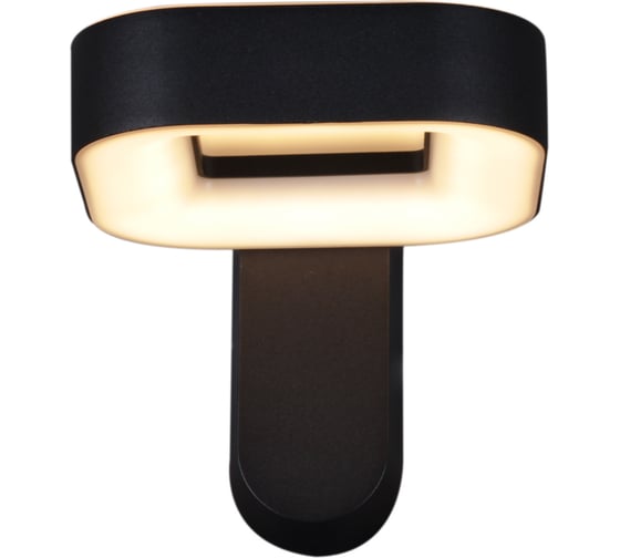 Уличный настенный светодиодный светильник ReLuce 86870-9.2-001JH LED2*12W BK RLOS