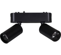 Трековый магнитный светодиодный светильник ReLuce 13005-9.3-002UR magnetic LED2x5W BK CCT+SMART