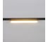 Трековый магнитный светодиодный светильник ReLuce 13001-9.3-001UR magnetic LED12W BK CCT+SMART 6