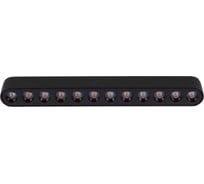 Трековый магнитный светодиодный светильник ReLuce 13002-9.3-001UR magnetic LED12W BK CCT+SMART