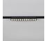 Трековый магнитный светодиодный светильник ReLuce 13002-9.3-001UR magnetic LED12W BK CCT+SMART 7