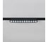 Трековый магнитный светодиодный светильник ReLuce 13002-9.3-001UR magnetic LED12W BK CCT+SMART 8