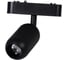 Трековый магнитный светодиодный светильник ReLuce 13009-9.3-001UR magnetic Led7W BK CCT+SMART 1