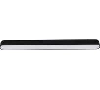 Трековый магнитный светодиодный светильник ReLuce 13001-9.3-001UR magnetic LED16W BK CCT+SMART