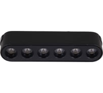 Трековый магнитный светодиодный светильник ReLuce 13002-9.3-001UR magnetic LED6W BK CCT+SMART