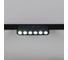 Трековый магнитный светодиодный светильник ReLuce 13002-9.3-001UR magnetic LED6W BK CCT+SMART 8