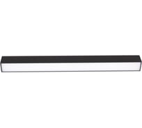 Трековый магнитный светодиодный светильник ReLuce 13003-9.3-001UR magnetic LED10W BK CCT+SMART