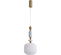 Подвес LUMION E27 1*40W ALEGRA 8334/1