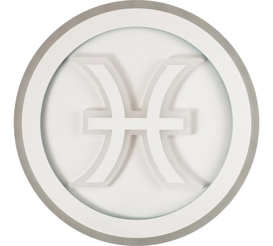 Светильник LUMION LED 68W ZODIAC 4471/68CL
