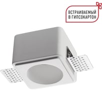Светильник NOVOTECH встраиваемый под покраску светильник GU10 50W CAIL 371011