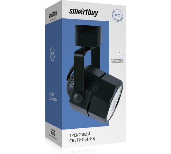 Светодиодный LED светильник Smartbuy Track GU10 Black/IP20 SBL-TKBK2-GU10