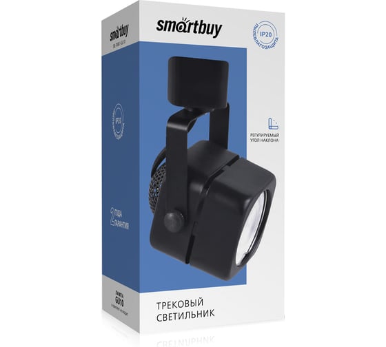 Светодиодный LED светильник Smartbuy Track GU10 Black/IP20 SBL-TKBK1-GU10