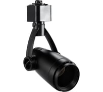 Светодиодный LED светильник Smartbuy Track GU10 Black/IP20 SBL-TKBK3-GU10