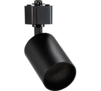 Светодиодный LED светильник Smartbuy Track GU10 Black/IP20 SBL-TKBK4-GU10