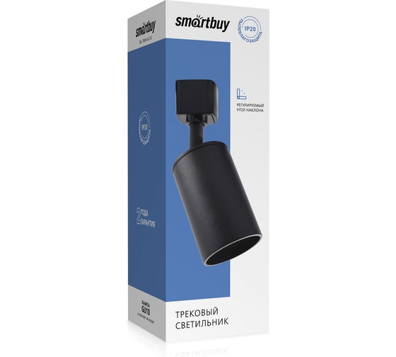 Светодиодный LED светильник Smartbuy Track GU10 Black/IP20 SBL-TKBK4-GU10