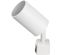 Светодиодный LED светильник Smartbuy Track GU10 White/IP20 SBL-TKW-GU10