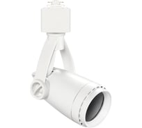 Светодиодный LED светильник Smartbuy Track GU10 White/IP20 SBL-TKW3-GU10