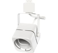 Светодиодный LED светильник Smartbuy Track GU10 White/IP20 SBL-TKW1-GU10