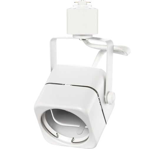 Светодиодный LED светильник Smartbuy Track GU10 White/IP20 SBL-TKW1-GU10 1