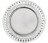 Встраиваемый светильник Smartbuy под лампу GX53 с LED подсветкой прозрачный SBL-06CL5-GX53