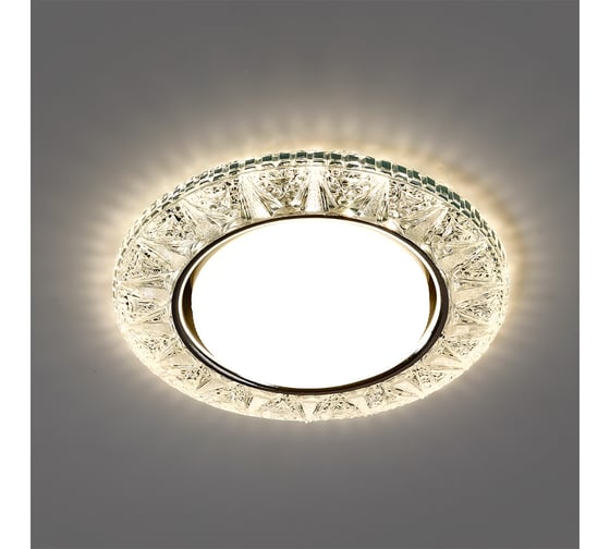 Встраиваемый светильник Smartbuy под лампу GX53 с LED подсветкой прозрачный SBL-06CL1-GX53