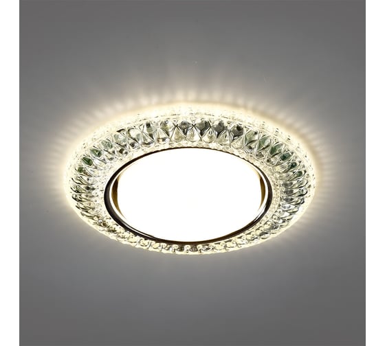 Встраиваемый светильник Smartbuy под лампу GX53 с LED подсветкой прозрачный SBL-06CL2-GX53