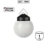 Светильник TDM ELECTRIC НСП 03-60-027 У1 (шар пластик белый) IP44 25 шт SQ0310-0008 2