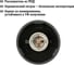 Светильник TDM ELECTRIC НСП 03-60-027 У1 (шар пластик белый) IP44 25 шт SQ0310-0008 5