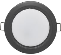 Светильник General Lighting Systems встраиваемый точечный GCL-GX53-H38 Графит Матовый под лампу GX53 IP20 упаковка 10шт 662261