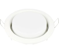 Светильник General Lighting Systems встраиваемый точечный GCL-10GX53-H18-MA-WHITE Белый Матовый под лампу GX53 IP20 упаковка 10шт 689002