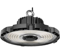 Светодиодный светильник VARTON промышленный HB Round Basic 60 100 Вт 4000 K V1-I0-90497-O4L07-6510040