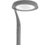 Светодиодный светильник VARTON IONIK Torsher парк 30 Вт Plaza 2700К IP66 RAL7045 серый V1-S0-7IT01-07L74-6603027