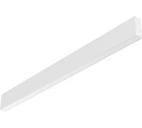 Светодиодный светильник VARTON Angusta High 1753x35x90мм накладной 61 Вт 4000 К IP40 RAL9003 белый муар с рассеивателем опал DALI V1-R0-00543-20D01-4006140