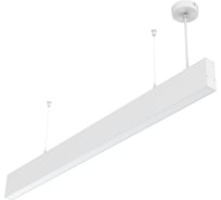Светодиодный светильник VARTON Angusta High 1505x35x90мм подвесной 52 Вт 4000 К IP40 RAL9003 белый муар с рассеивателем опал DALI V1-R0-00542-30D01-4005240