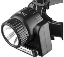 Светодиодный налобный фонарь Perfeo Colorado 30014885