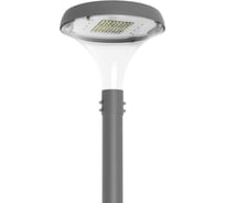 Светодиодный светильник VARTON IONIK Crystal парк 30 Вт Garden 2700К IP66 RAL7045 серый V1-S0-7IC01-07L75-6603027